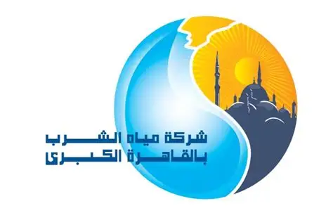 EMCO Client Logo 1