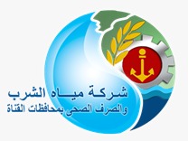 EMCO Client Logo 3