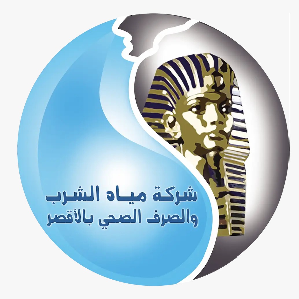 EMCO Client Logo 4