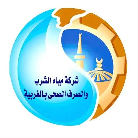 EMCO Client Logo 5