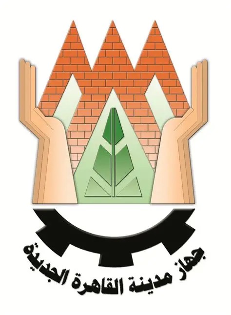 EMCO Client Logo 9