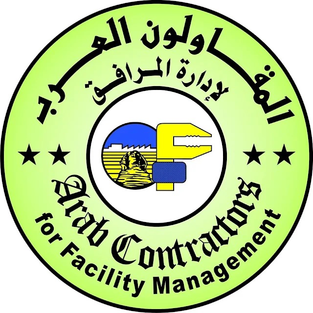 EMCO Client Logo 14